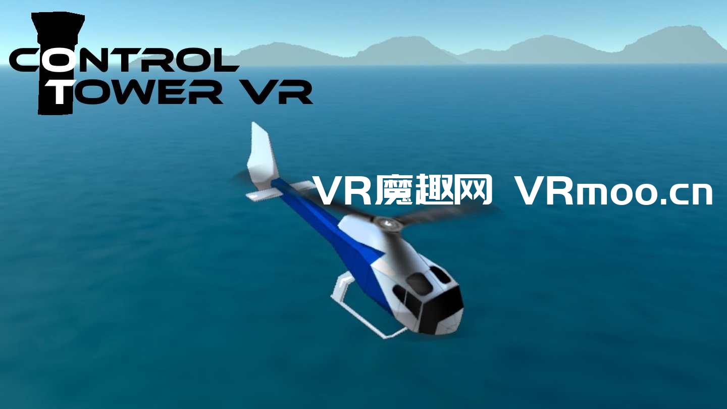 Oculus Quest游戏《Control Tower VR》VR控制塔 default-img.jpg