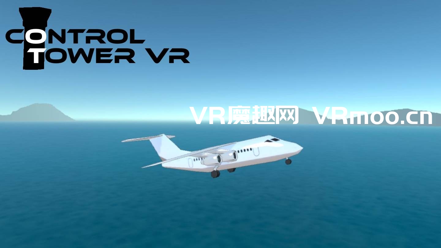 Oculus Quest游戏《Control Tower VR》VR控制塔 default-img.jpg