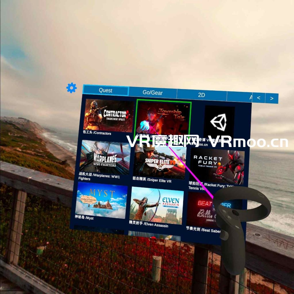 Oculus Quest 破解图标启动器(QuestAppLauncher 汉化版) default-img.jpg