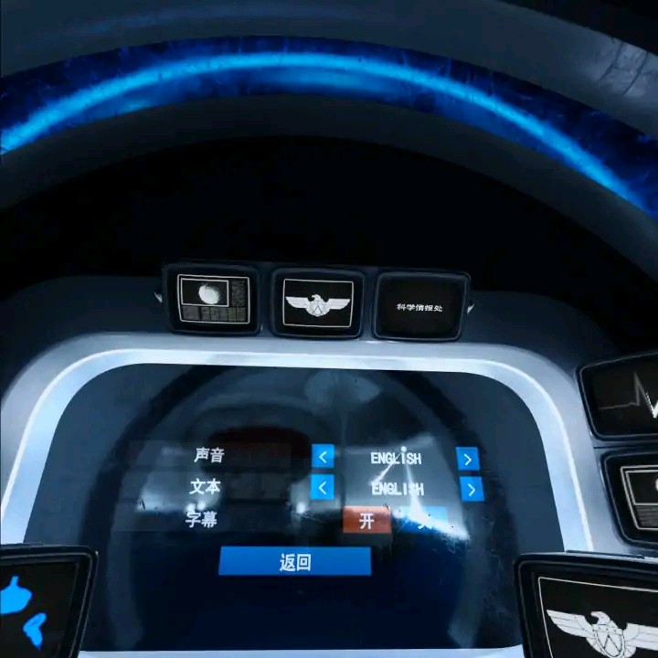 Oculus Quest 游戏《Red Matter 汉化中文版》红物质 default-img.jpg