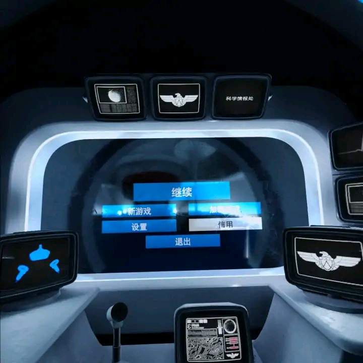 Oculus Quest 游戏《Red Matter 汉化中文版》红物质 default-img.jpg