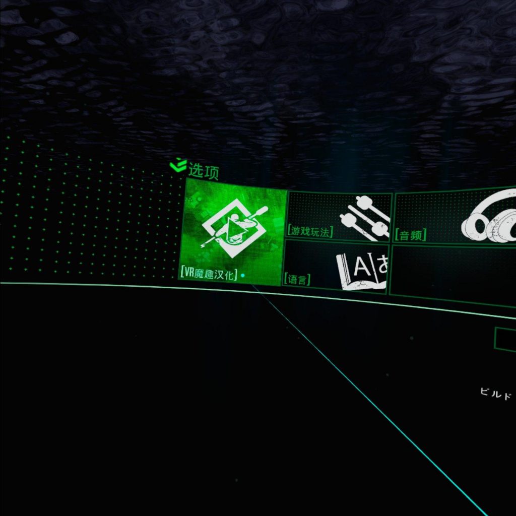 Oculus Quest 游戏《幻影行动汉化中文版》Phantom: Covert Ops default-img.jpg