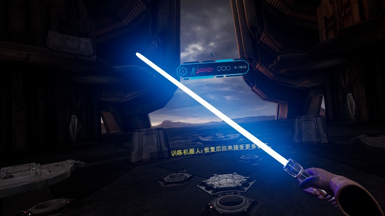 星球大战 不朽的维达:第三集 汉化中文版 (Vader Immortal: Episode III) default-img.jpg