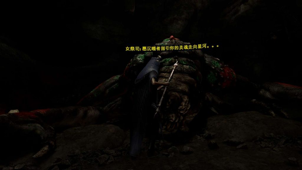 星球大战 不朽的维达:第三集 汉化中文版 (Vader Immortal: Episode III) default-img.jpg