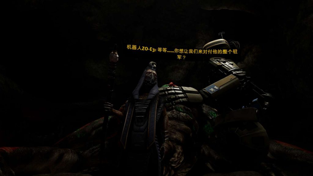 星球大战 不朽的维达:第三集 汉化中文版 (Vader Immortal: Episode III) default-img.jpg