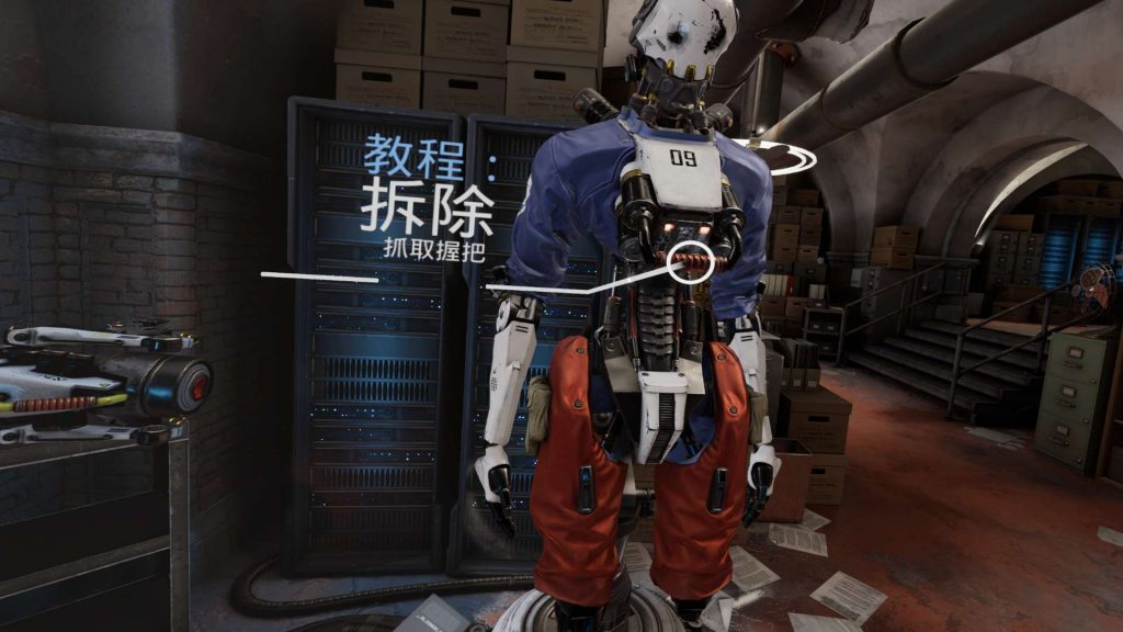 机械重装汉化中文版《Robo Recall》 default-img.jpg