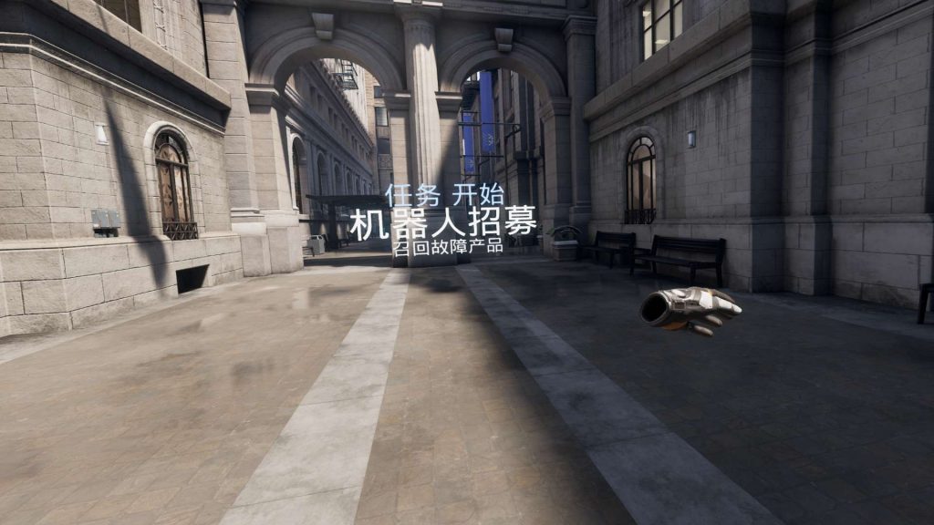 机械重装汉化中文版《Robo Recall》 default-img.jpg