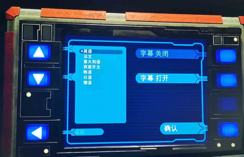 星球大战 不朽的维达:第一集 汉化中文版(Vader Immortal: Episode I) default-img.jpg