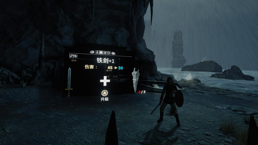 克罗诺斯 汉化中文版 (Chronos VR) default-img.jpg