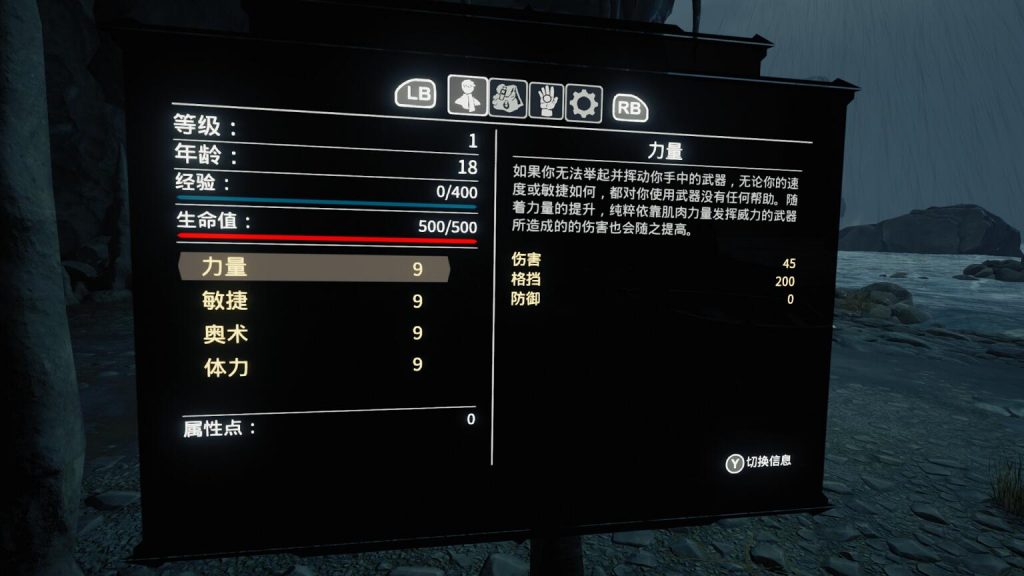 克罗诺斯 汉化中文版 (Chronos VR) default-img.jpg