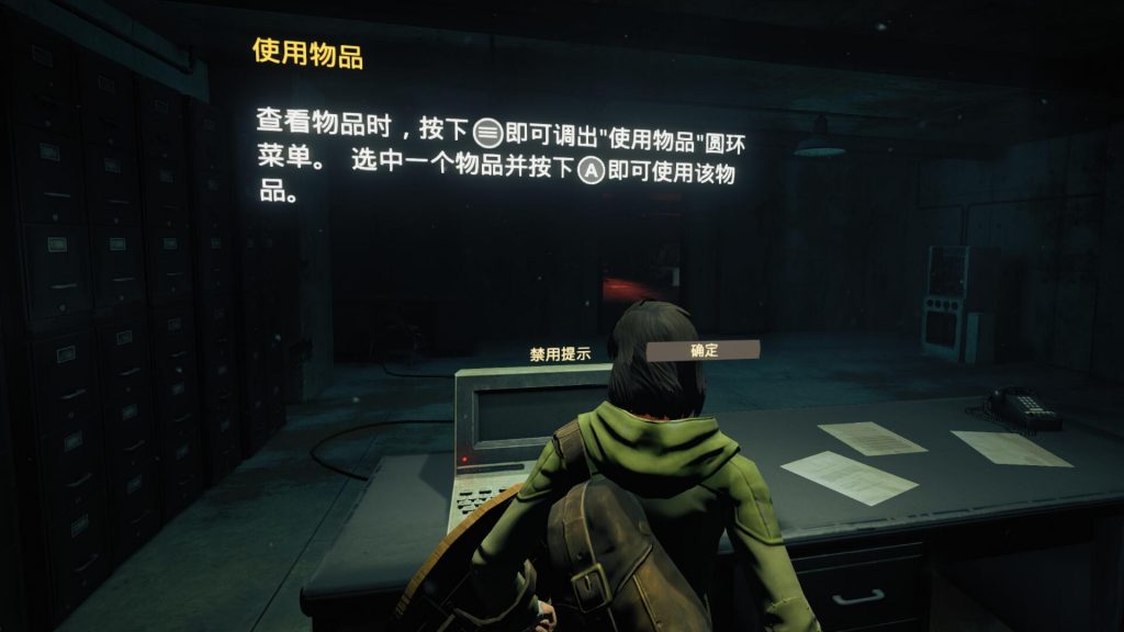 克罗诺斯 汉化中文版 (Chronos VR) default-img.jpg