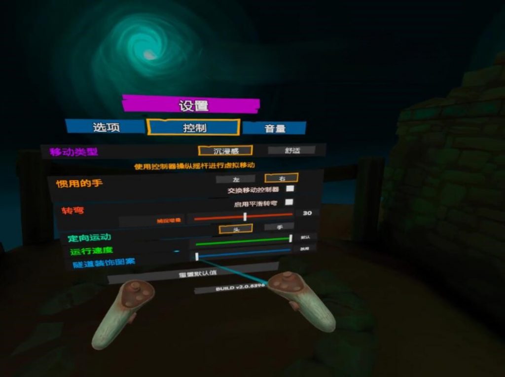 Oculus Quest 游戏《Dead and Buried II 汉化中文版》长眠地下 default-img.jpg