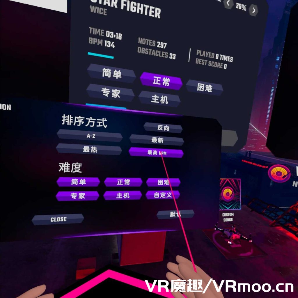 Oculus Quest 游戏《Synth Riders 汉化DLC解锁中文版》合成骑士 default-img.jpg