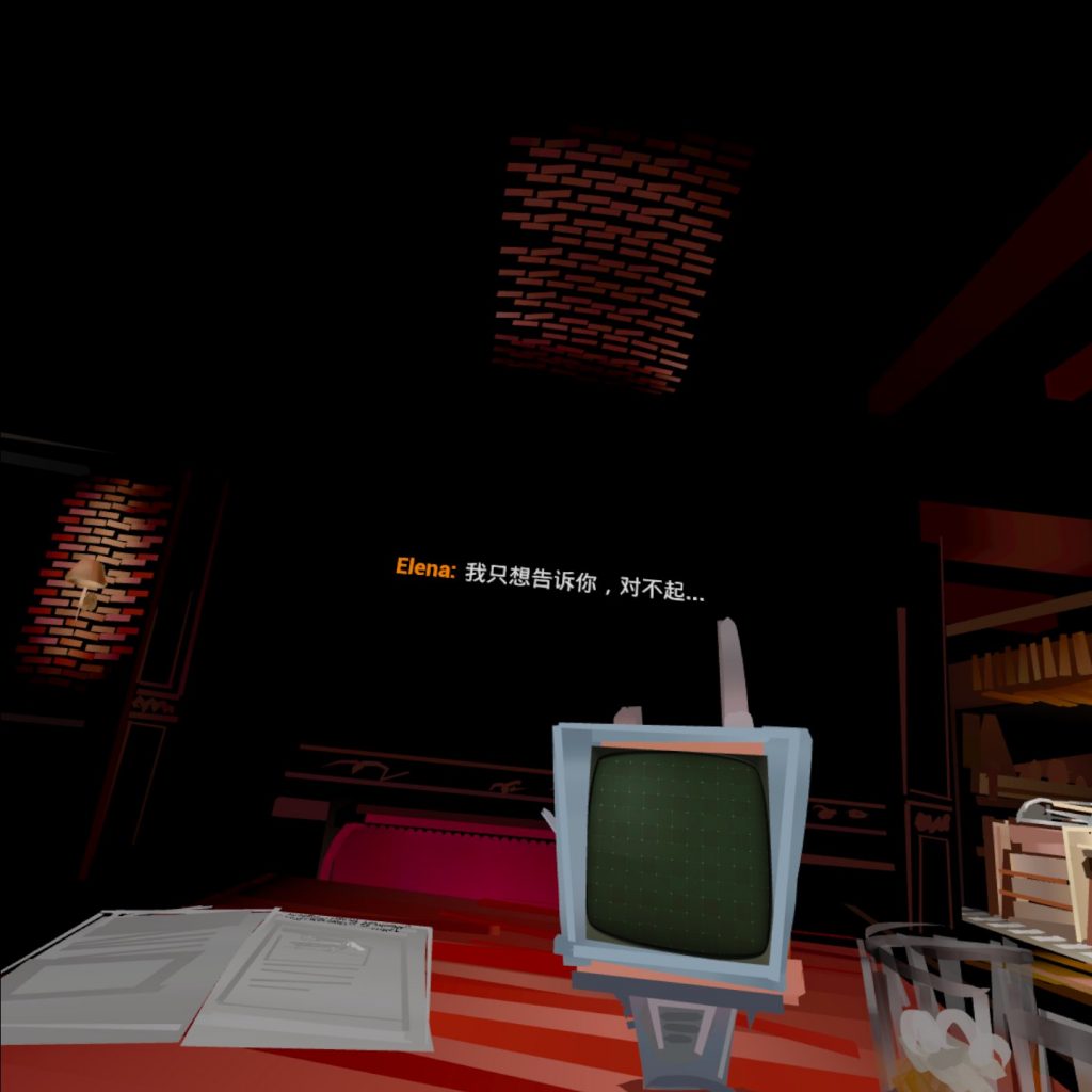 Oculus Quest 游戏《消失的恩典汉化中文版》Vanishing Grace default-img.jpg