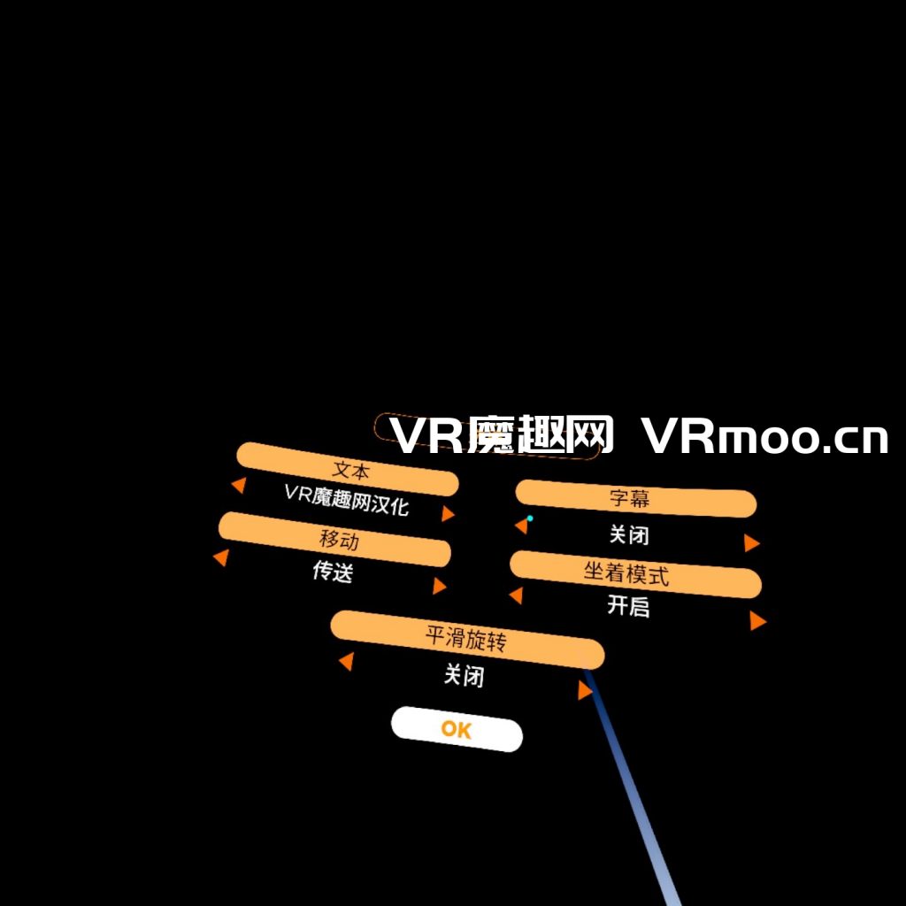 Oculus Quest 游戏《消失的恩典汉化中文版》Vanishing Grace default-img.jpg