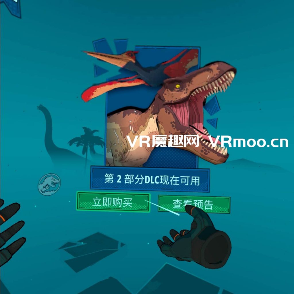 Oculus Quest 游戏《Jurassic World Aftermath 汉化中文版》侏罗纪世界 default-img.jpg