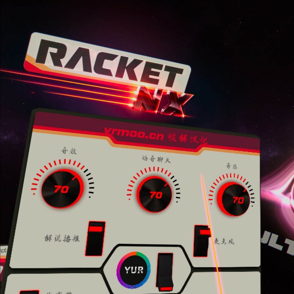 Oculus Quest 游戏《Racket: Nx 汉化中文版》球拍 default-img.jpg