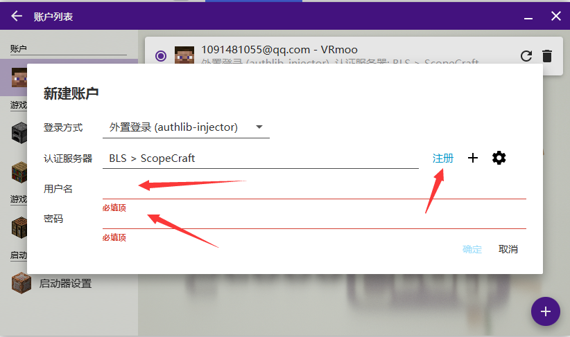 我的世界 电脑VR游戏《minecraft vr》 default-img.jpg