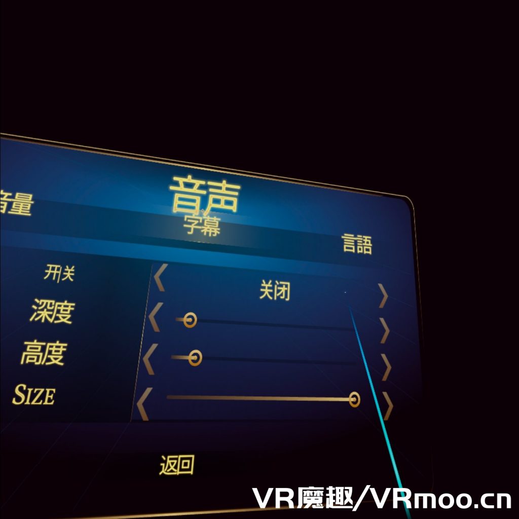 Oculus Quest 游戏《Flow Weaver 汉化中文版》密室逃脱 default-img.jpg