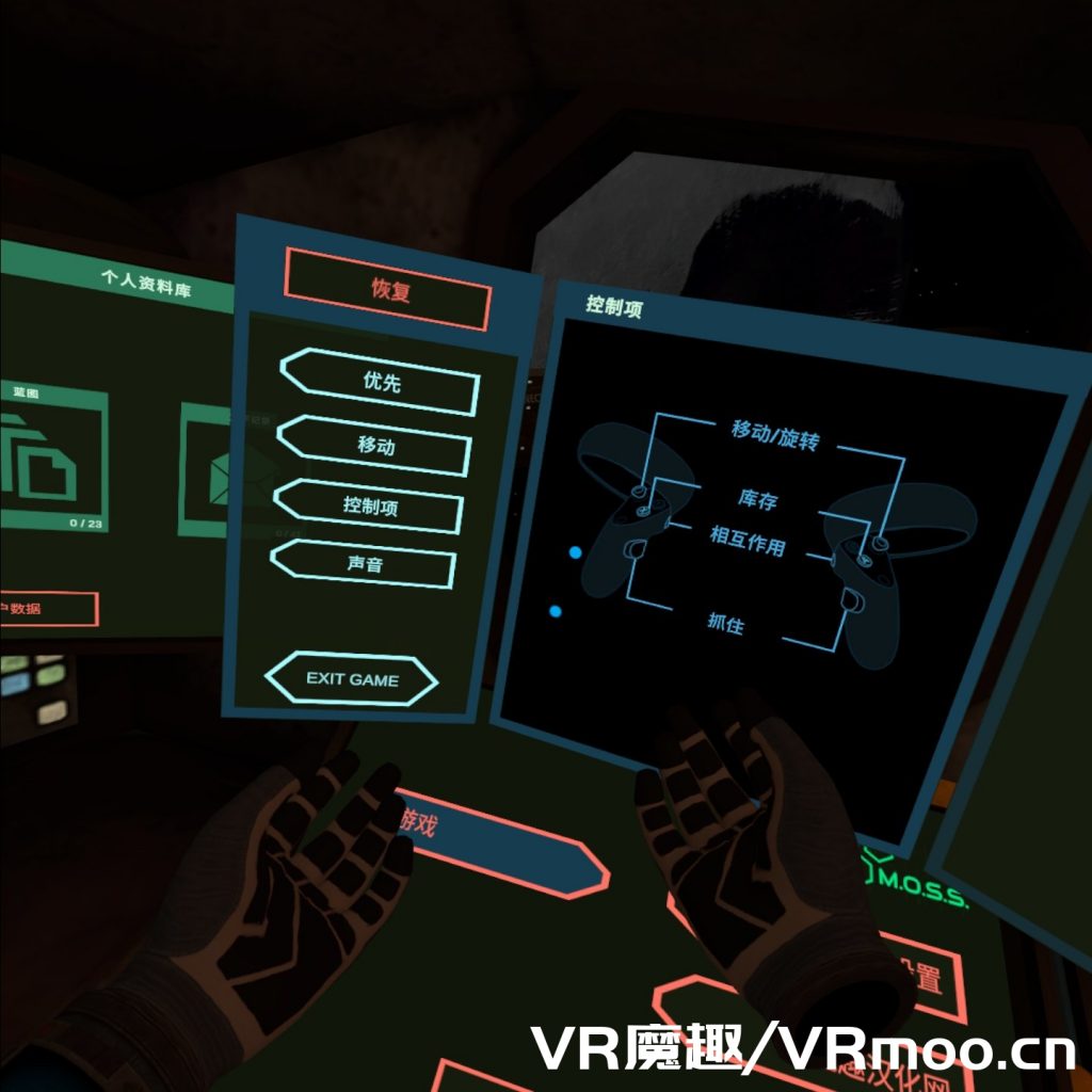 Oculus Quest 游戏《Cosmodread 汉化中文版》恐怖逃生 default-img.jpg