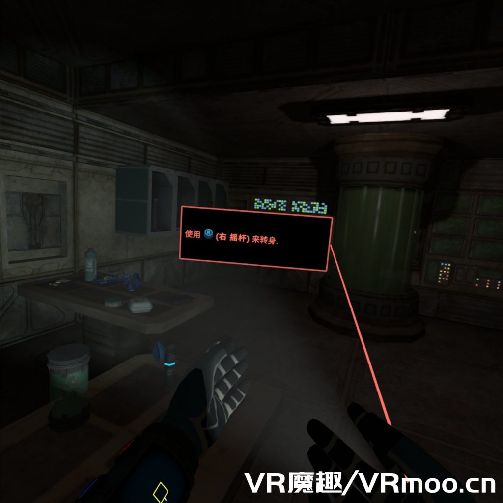 Oculus Quest 游戏《Cosmodread 汉化中文版》恐怖逃生 default-img.jpg