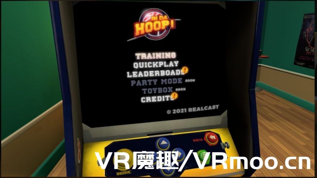 Oculus Quest 游戏《In da Hoop! JUST HOOPS 》投篮机
