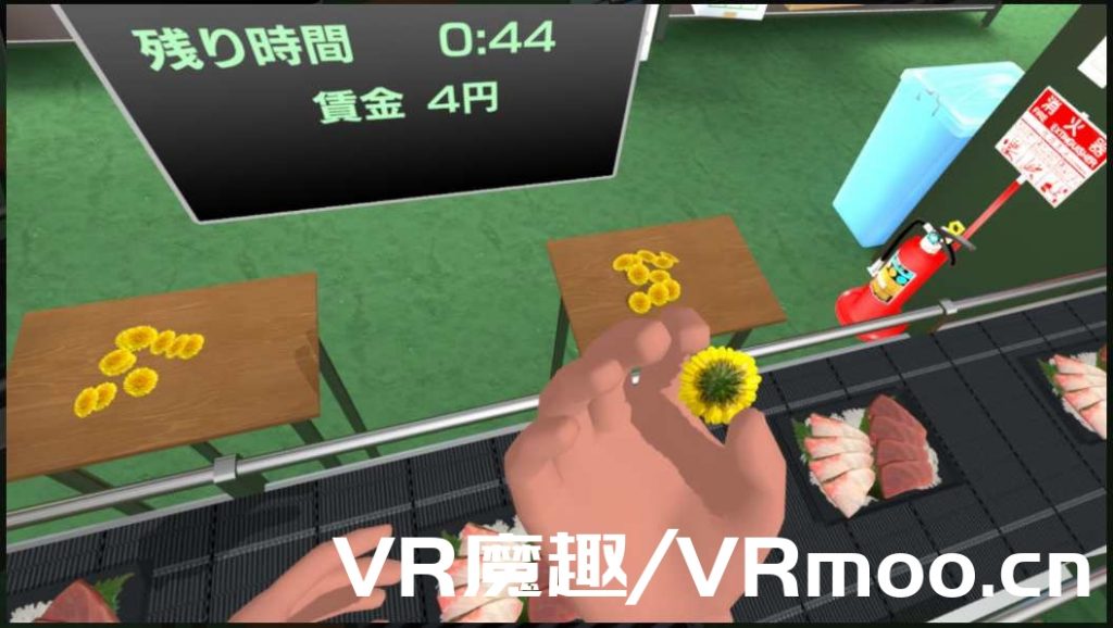 Oculus Quest 游戏《VR Sashimi Tanpopo》生鱼片火锅 default-img.jpg