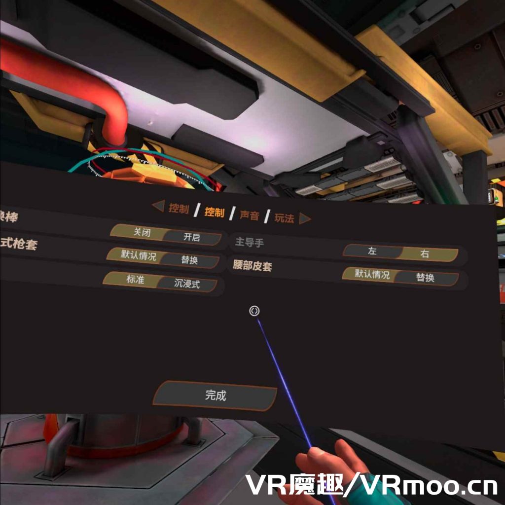 Oculus Quest 游戏《Larcenauts vr 汉化中文版本》盗贼 ~ 守望先锋 default-img.jpg