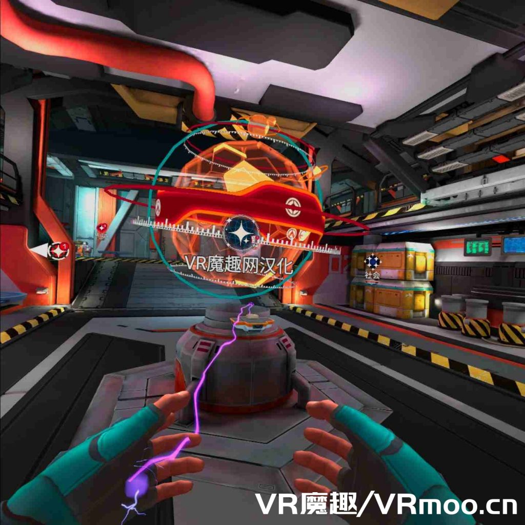 Oculus Quest 游戏《Larcenauts vr 汉化中文版本》盗贼 ~ 守望先锋 default-img.jpg