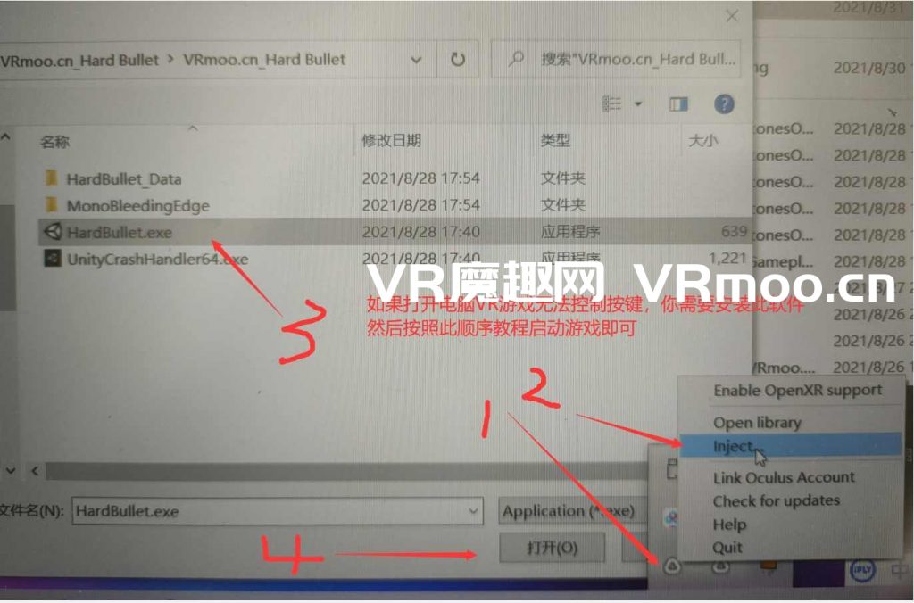 僵尸:双重打击汉化中文版(Drop Dead: Dual Strike Edition) default-img.jpg