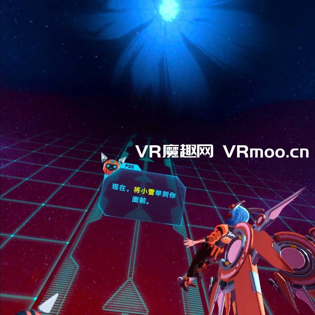 Oculus Quest 游戏《由纪汉化中文版》YUKI VR default-img.jpg