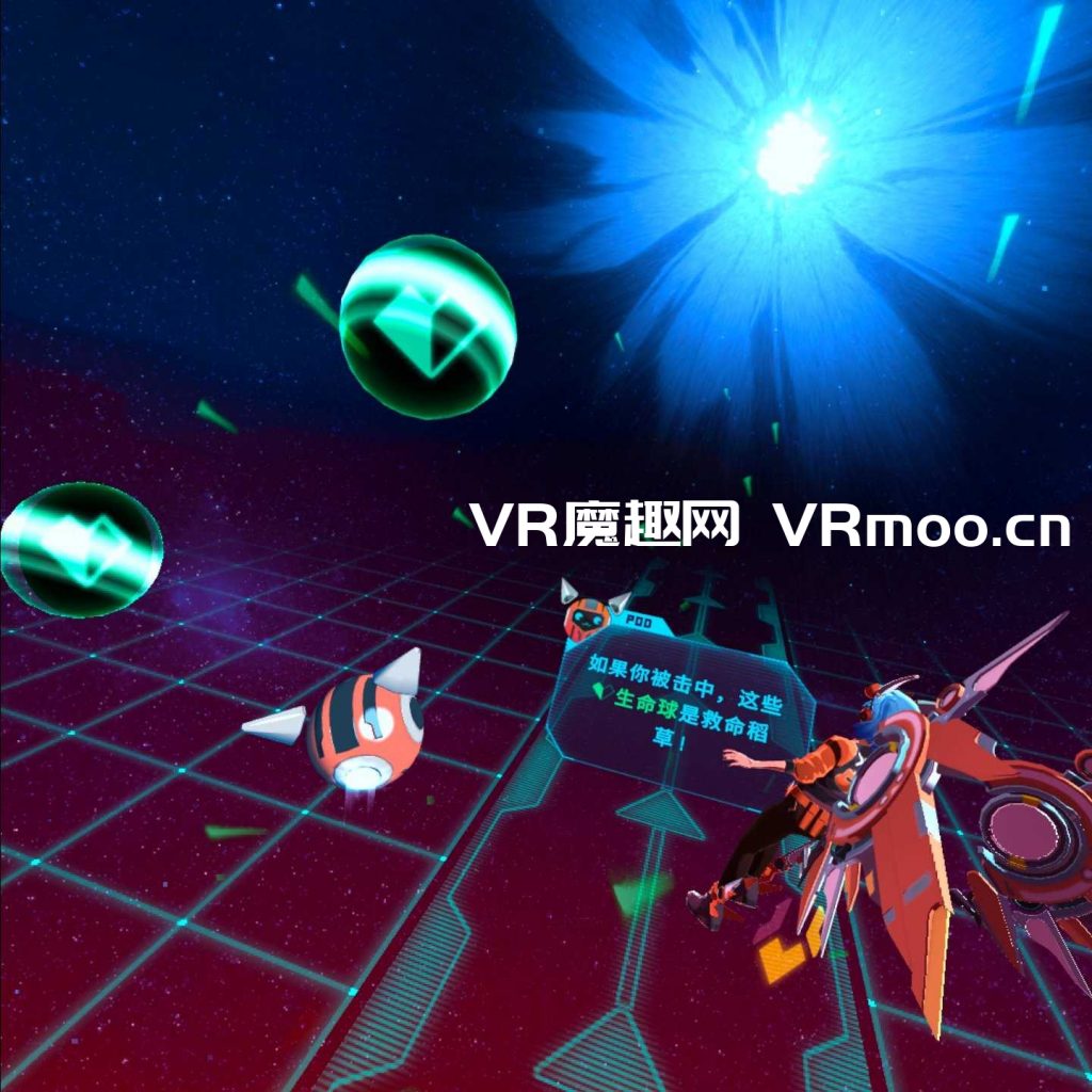 Oculus Quest 游戏《由纪汉化中文版》YUKI VR default-img.jpg