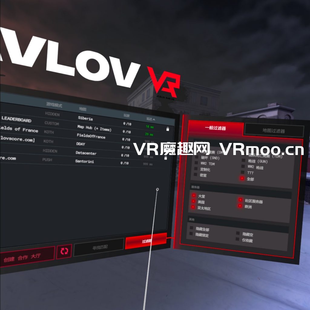巴普洛夫 / 反恐精英汉化中文版 (Pavlov VR) default-img.jpg