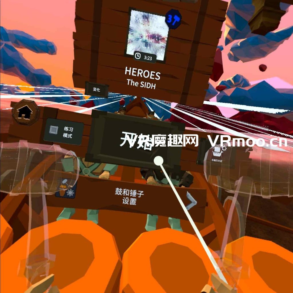 Oculus Quest 游戏《Ragnarock VR 汉化中文版》维京时代 default-img.jpg