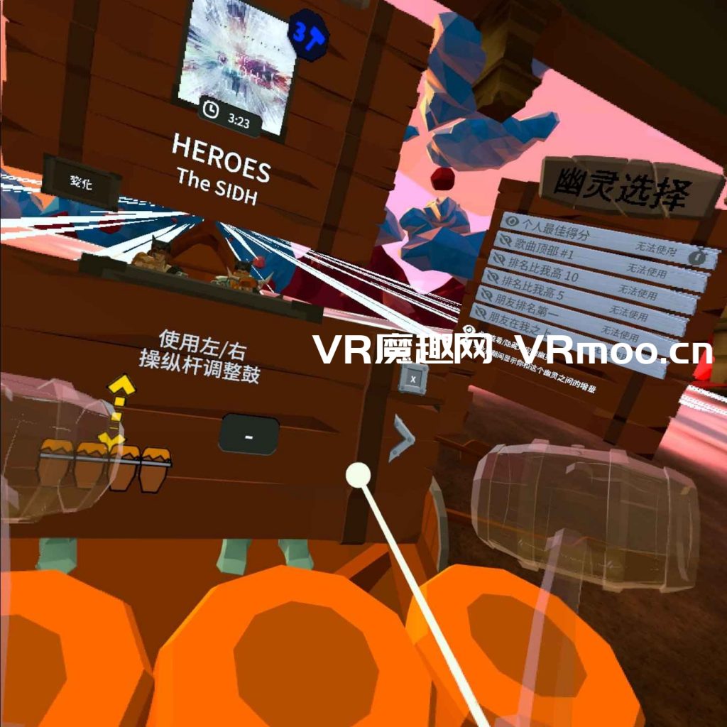 Oculus Quest 游戏《Ragnarock VR 汉化中文版》维京时代 default-img.jpg