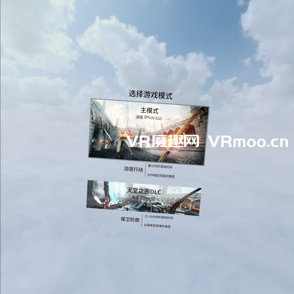 Oculus Quest 游戏《In Death: Unchained 汉化中文版》至死亡:解脱 default-img.jpg