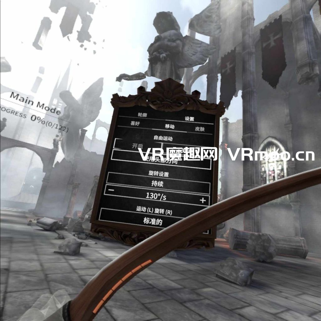Oculus Quest 游戏《In Death: Unchained 汉化中文版》至死亡:解脱 default-img.jpg