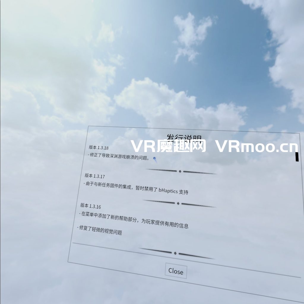 Oculus Quest 游戏《In Death: Unchained 汉化中文版》至死亡:解脱 default-img.jpg