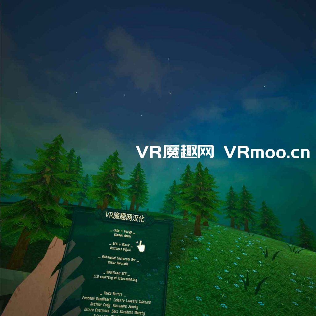 Oculus Quest 游戏《Stones Of Harlath 汉化中文版》哈拉斯之石 default-img.jpg