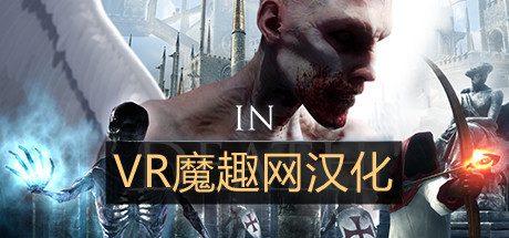 Oculus Quest 游戏《In Death: Unchained 汉化中文版》至死亡:解脱