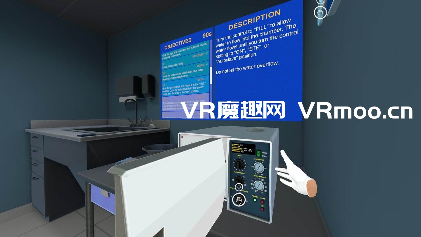 Oculus Quest 医学《医疗助理临床套件(专业版)》Medical Assisting Clinical Suite (Professional) default-img.jpg