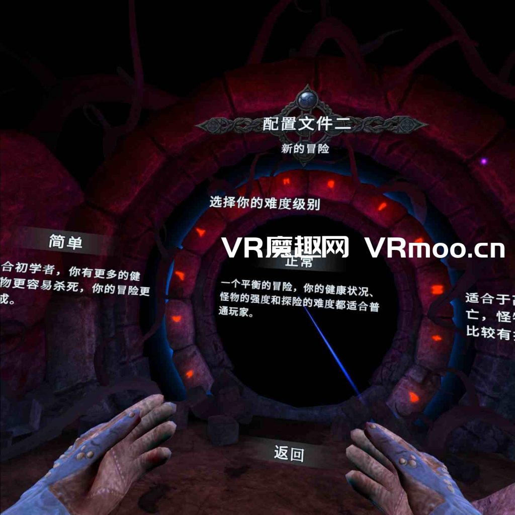 Oculus Quest 游戏《Shadowgate VR: The Mines of Mythrok 汉化中文版》暗影门:矿山 default-img.jpg