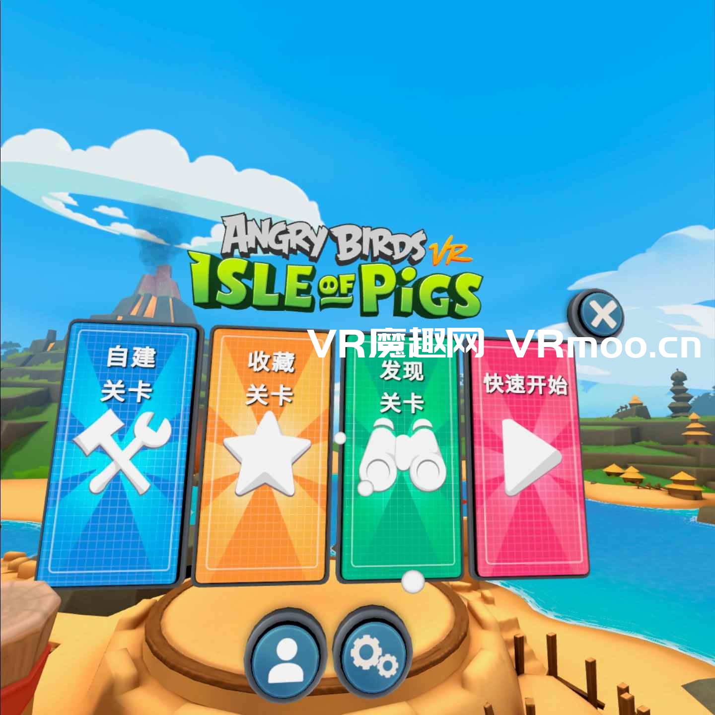 Oculus Quest 游戏《愤怒的小鸟VR:猪岛 汉化中文版》Angry Birds VR: Isle of Pigs default-img.jpg