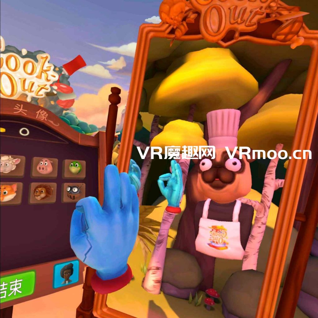 快乐厨房汉化中文版（Cook-Out VR 汉化版）