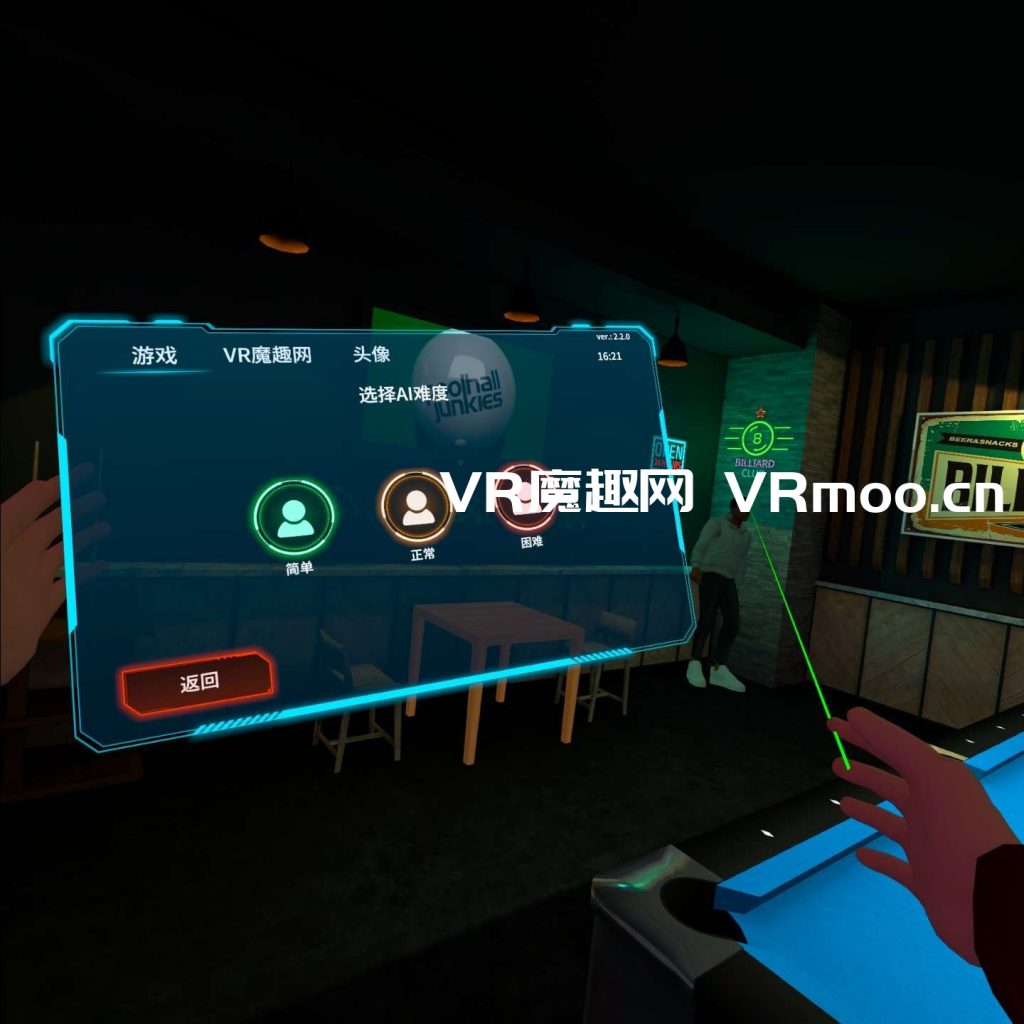 Oculus Quest 游戏《Black Hole Pool 汉化中文版》台球池VR default-img.jpg