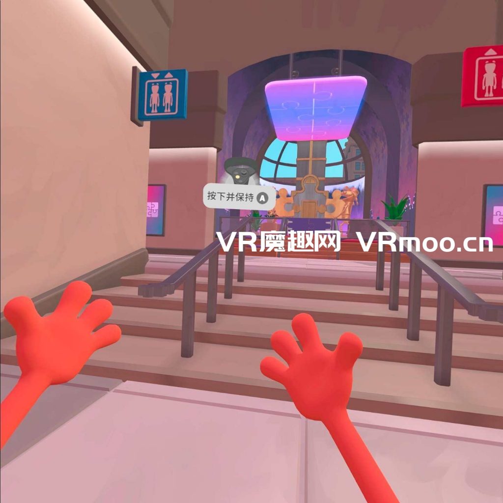 拯救公司 2 汉化中文版（Floor Plan 2 VR）