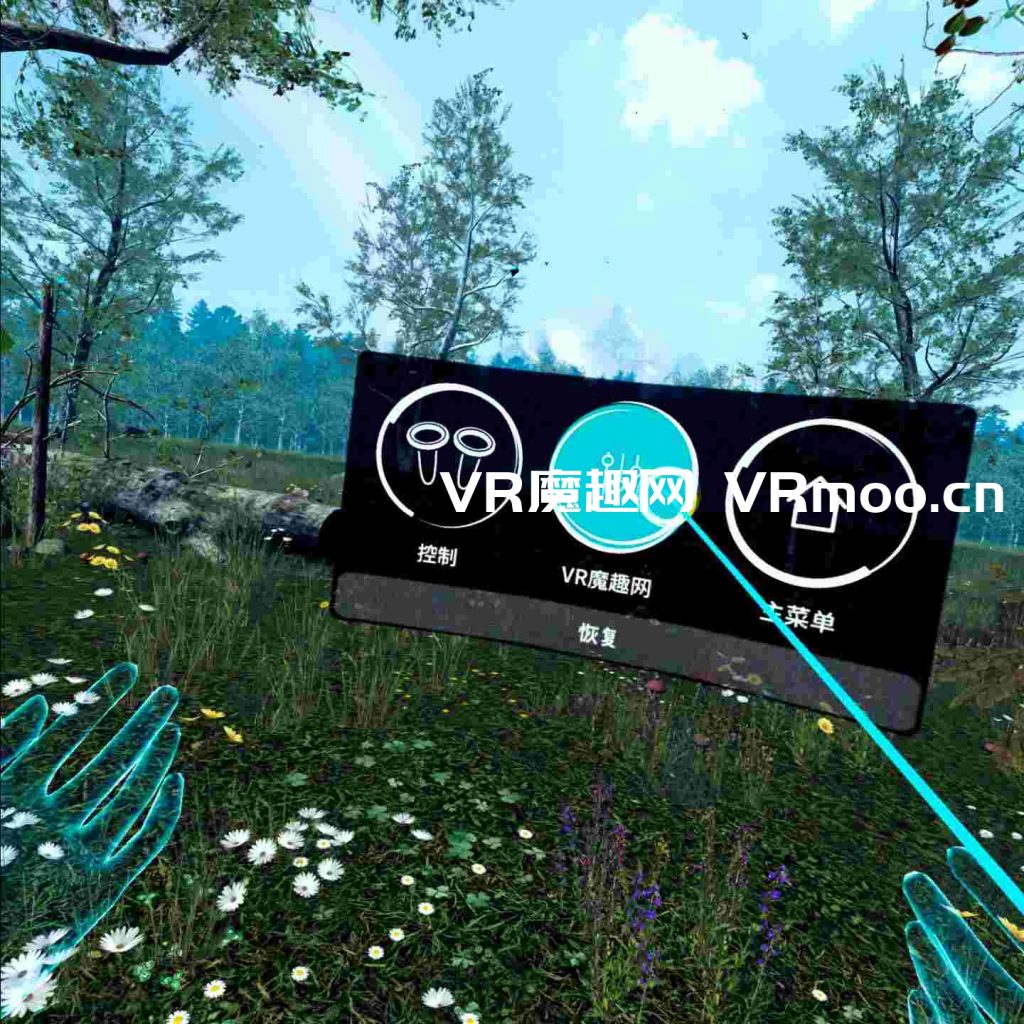Oculus Quest 游戏《自然之旅VR汉化中文版》Nature Treks VR default-img.jpg