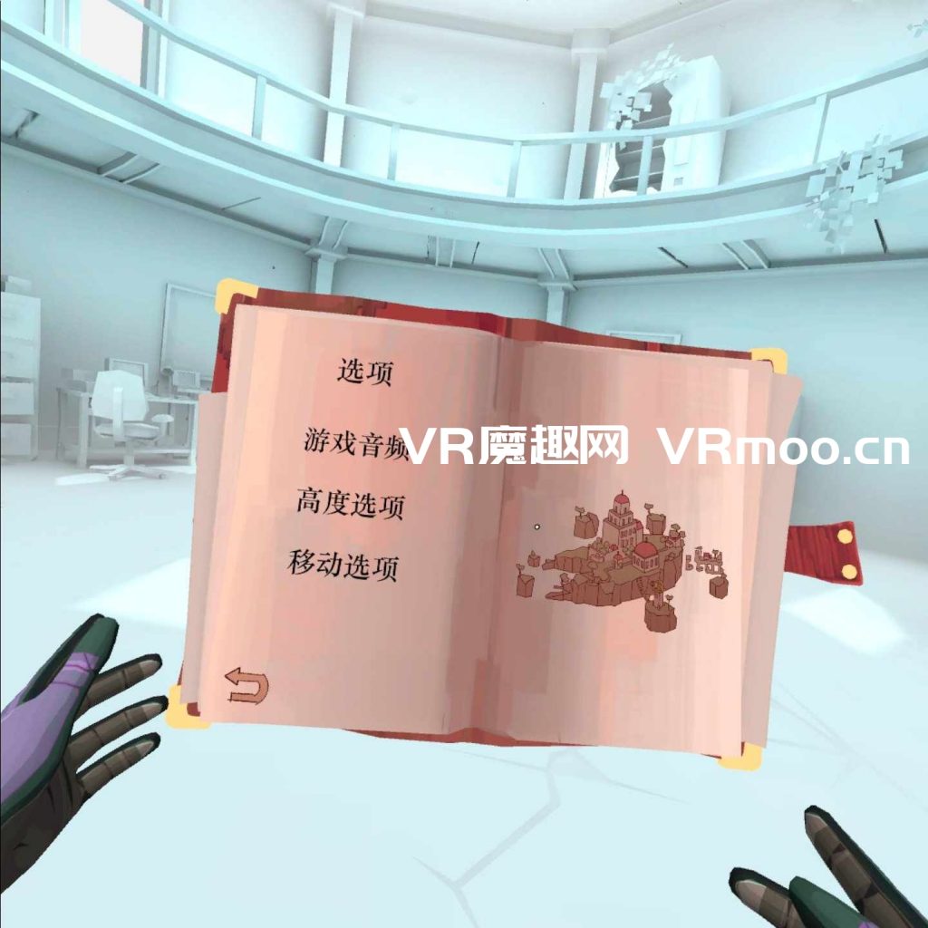 Oculus Quest 游戏《Shadow Point 汉化中文版》暗影点VR default-img.jpg