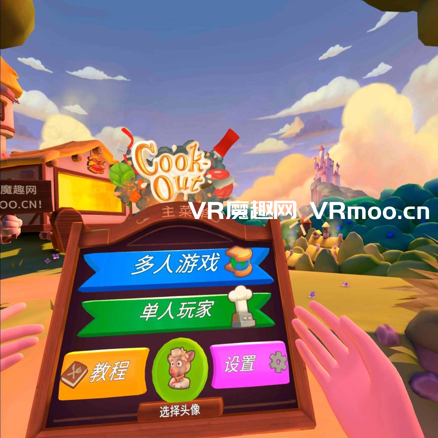 Oculus Quest 游戏《快乐厨房 汉化中文版》Cook-Out: A Sandwich Tale default-img.jpg