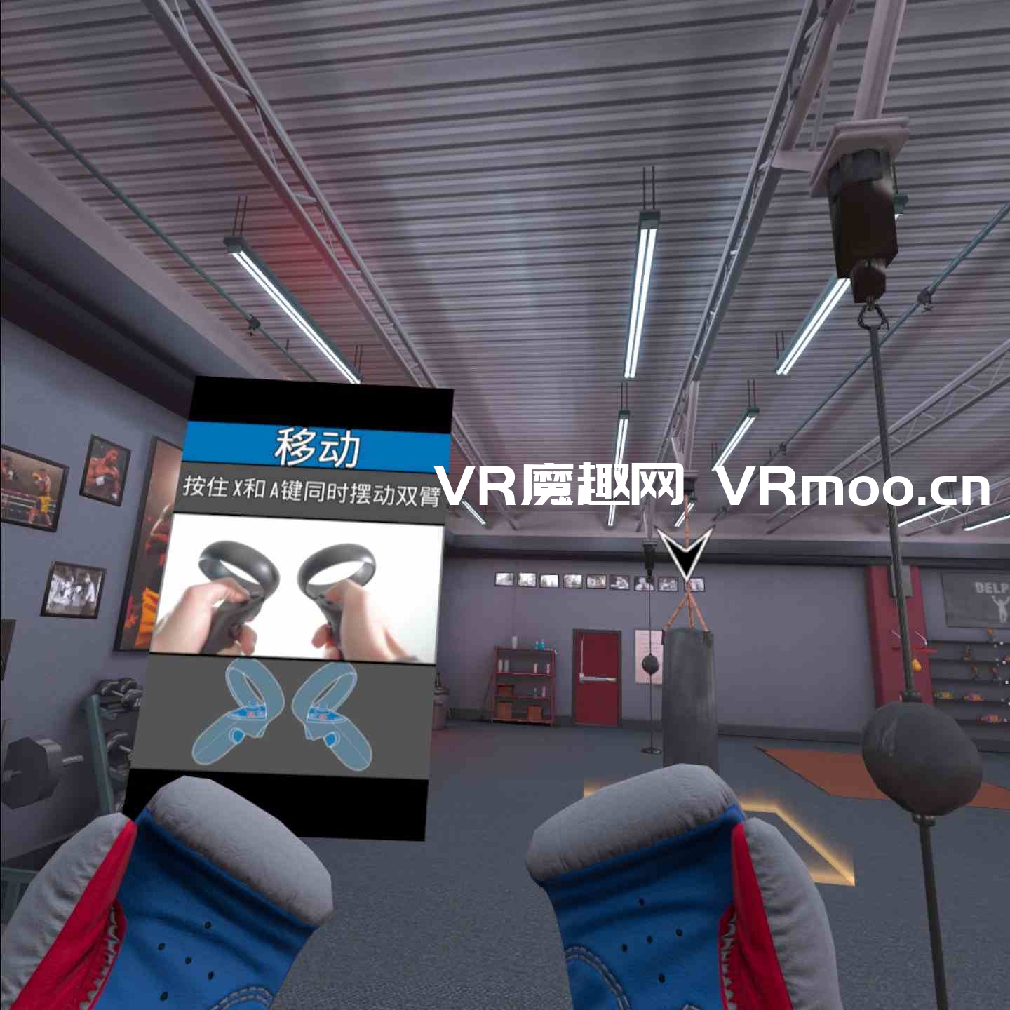 Oculus Quest 游戏《奎恩拳击 - 荣耀擂台汉化中文版》Creed: Rise to Glory